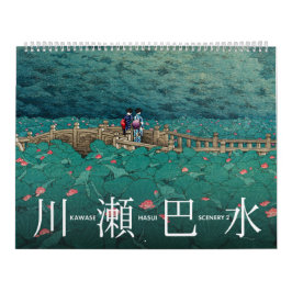 Kawase Hasui Scenery 2 stor Kalender