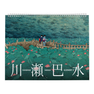 Kawase Hasui Scenery 2 stor Kalender