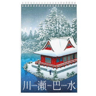 Kawase Hasui Scenery Calendar Kalender