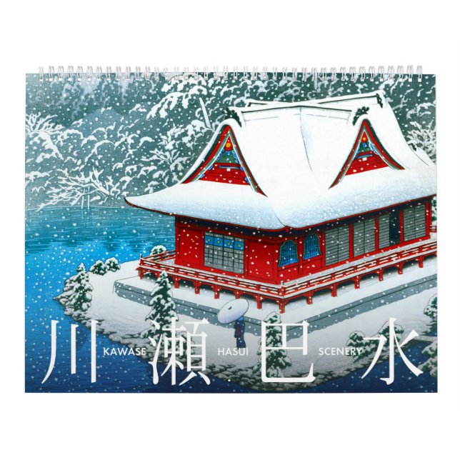Kawase Hasui Scenery Calendar Kalender (Omslag)