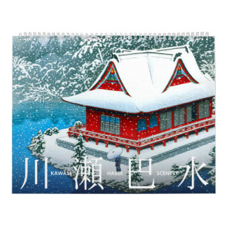 Kawase Hasui Scenery Calendar Kalender