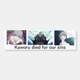 Kaworu dog för vårt syndar bildekal
