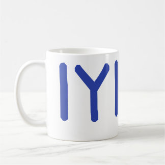 Kayi Ertugrul Quote Kaffemugg