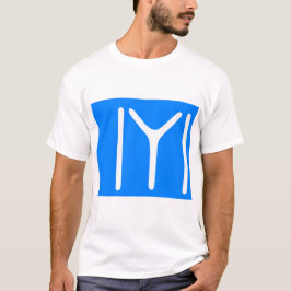 Kayi Symbol 2 T Shirt