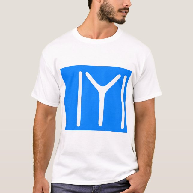 Kayi Symbol 2 T Shirt (Framsida)