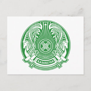 Kazakstan Jackar Arm Postcard Vykort