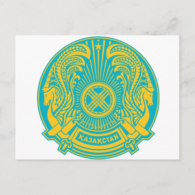 Kazakstan jackar om arm vykort (Framsida)