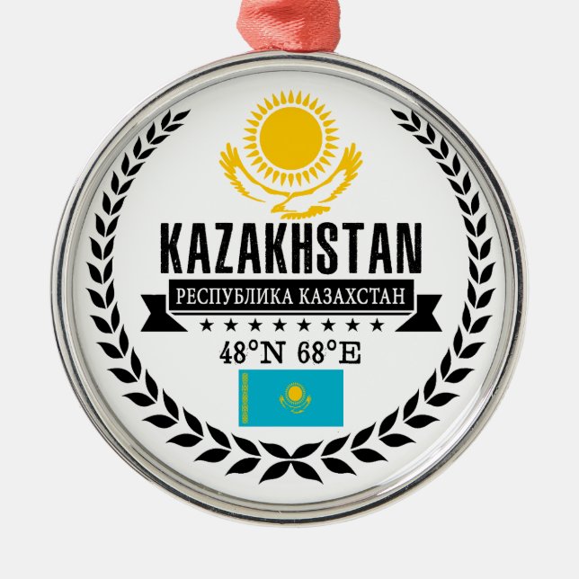 Kazakstan Julgransprydnad Metall (Framsidan)