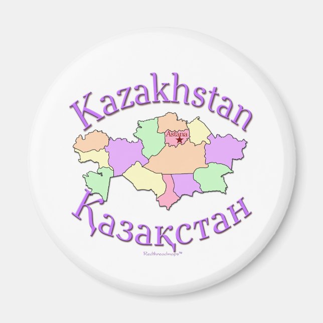 Kazakstan Karta Magnet (Framsidan)