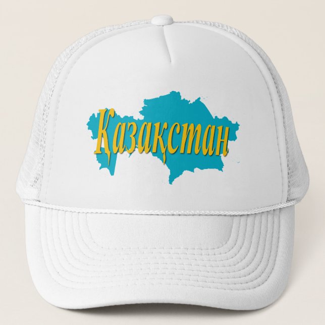 Kazakstan Keps (Framsida)