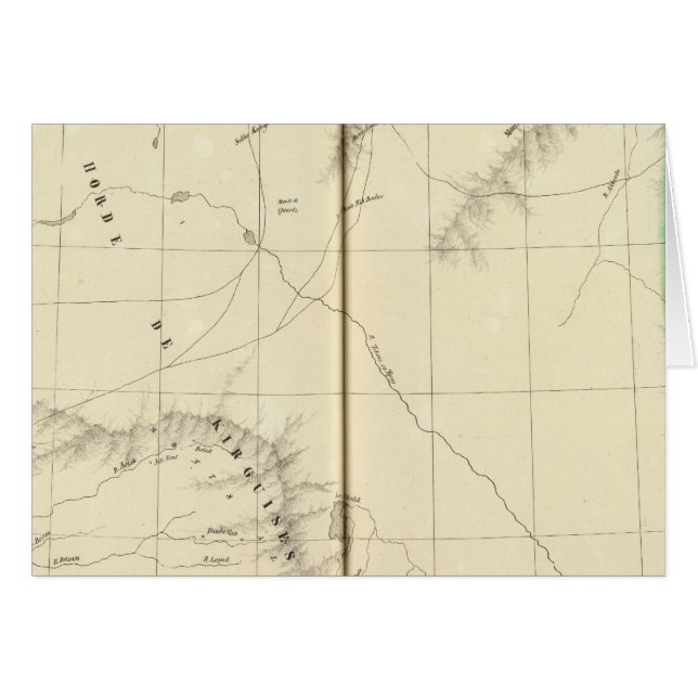 Kazakstan, Kirgizistan Hälsningskort (Framsidan Horizontal)