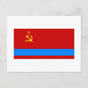 Kazakstan SSR Flagga Vykort