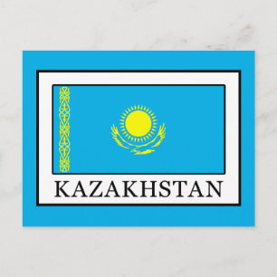 Kazakstan Vykort