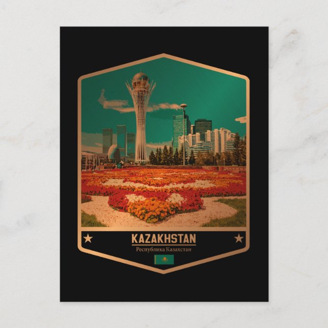 Kazakstan Vykort (Framsida)