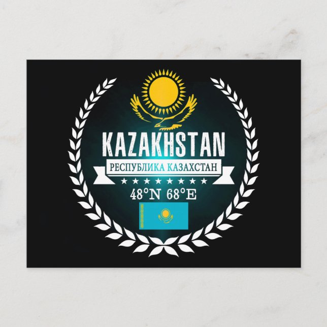 Kazakstan Vykort (Framsida)