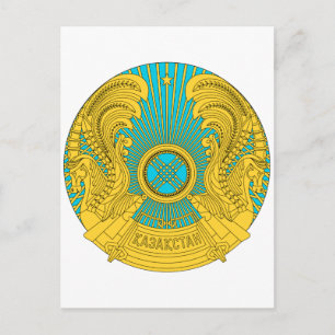 Kazakstans nationella emblem vykort