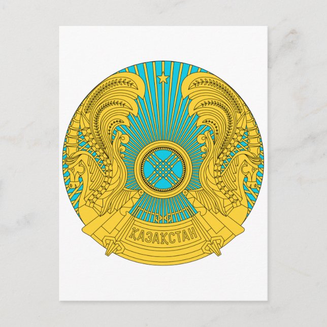 Kazakstans nationella emblem vykort (Framsida)