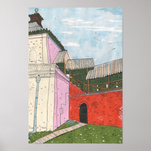 Kazan Kremlin Old Fortress Cityscape Collage Art Poster (Framsidan)