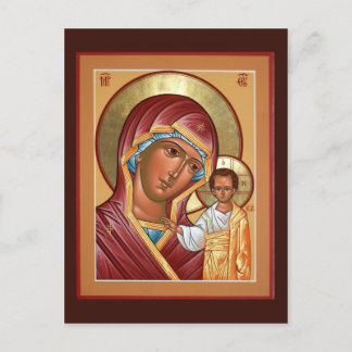 Kazan Mor av Guds Prayer Card Vykort