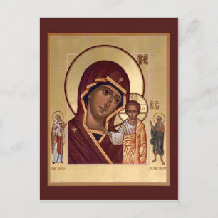 Kazan Mor av Guds Prayer Card Vykort