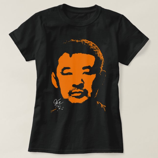 Kazushi Sakuraba Saku Essential T Shirt (Design framsida)