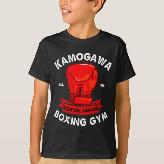 Kbg(kamogawa) Boxing Gym Tokyo, Japan Est 1950 Box T Shirt (Framsida)