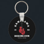 Kbg(kamogawa) Boxing Gym Tokyo Nyckelring<br><div class="desc">Kbg(kamogawa) Boxing Gym Tokyo</div>