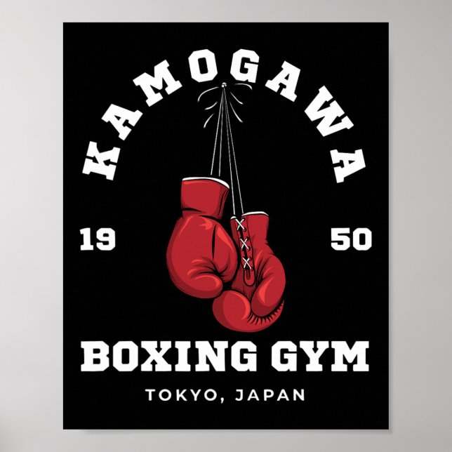 Kbg(kamogawa) Boxing Gym Tokyo Poster (Framsidan)