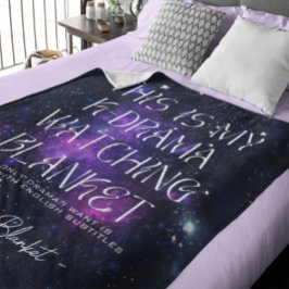 Kdrama Koreanska Drama Watching Celestial Star Anp Fleecefilt