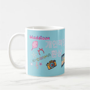 Kdrama Kpop favorit idol koreansk typografi anpass Kaffemugg