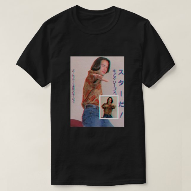 KeanU ReEves T Shirt (Design framsida)
