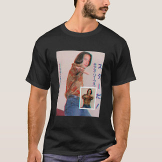 KeanU ReEves T Shirt