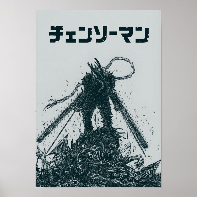 Kedja Såg Man Manga Konst – Mörk Monokrom Anime Poster (Framsidan)