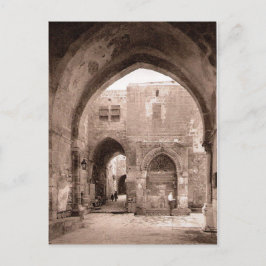 Kedjan Grind, Temple-berget, Jerusalem Vykort
