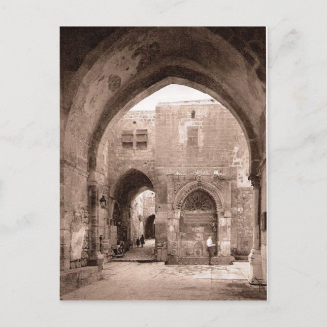 Kedjan Grind, Temple-berget, Jerusalem Vykort (Framsida)