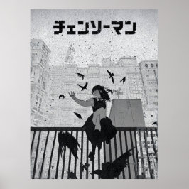 Kedjesåg REZE – Mörk Anime Stadsmiljö Illustration Poster