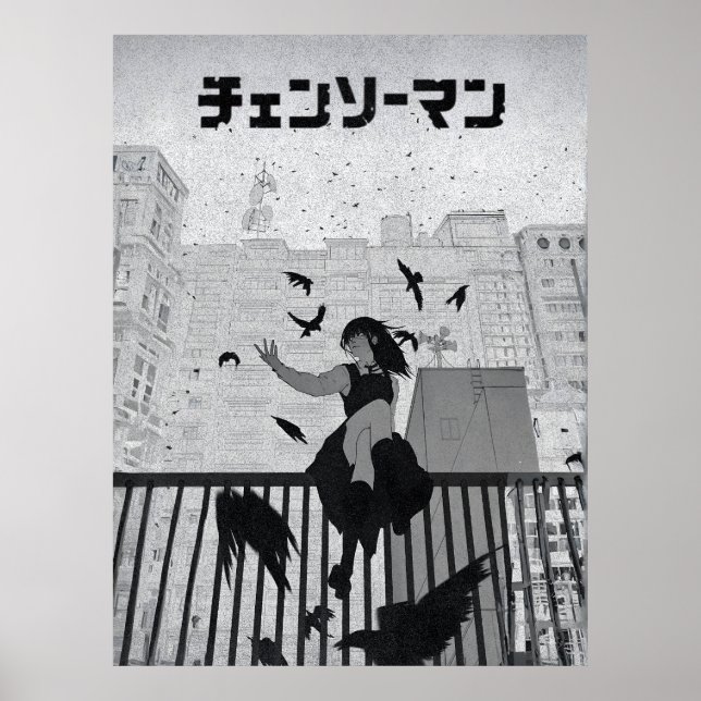 Kedjesåg REZE – Mörk Anime Stadsmiljö Illustration Poster (Framsidan)