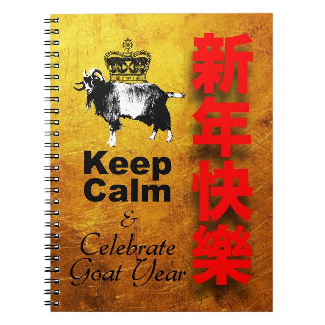 Keep Calm and Celebrate Goat Year 2027 NB2 Anteckningsbok (Framsidan)