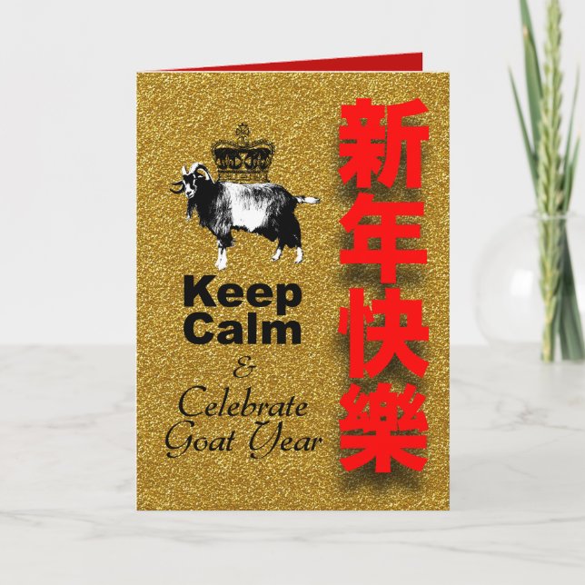 Keep Calm and Celebrate Goat Year VGC Helgkort (Framsida)