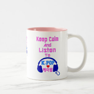 ♪♥Keeplugn & lyssnar till Fab KPop Två-Tonar  Två-Tonad Mugg