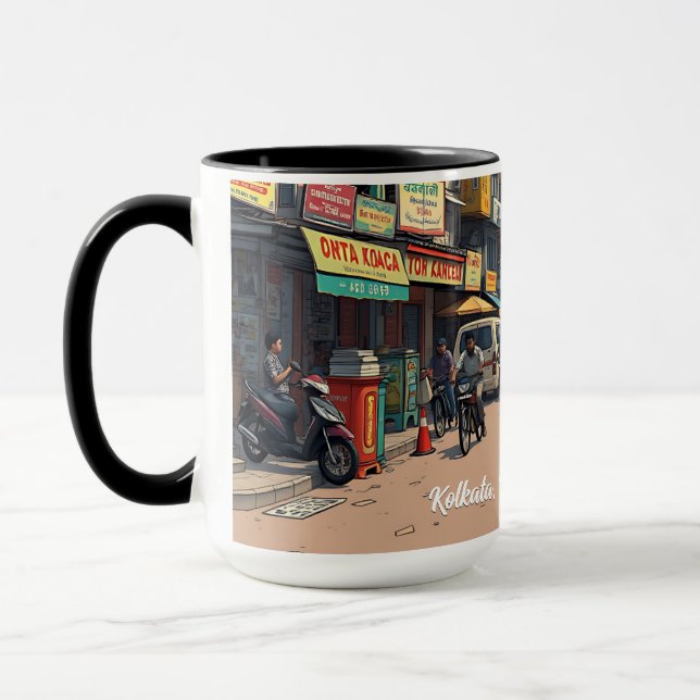 Keepsaké Souvenir för centrala Kolkata, Indien Mugg (Vänster)