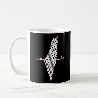 Keffiyeh Palestine Karta Arabiska Scarf Shemagh Pa Kaffemugg
