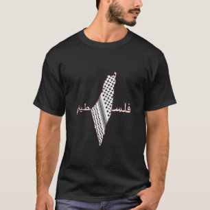 Keffiyeh Palestine Karta Arabiska Scarf Shemagh Pa T Shirt