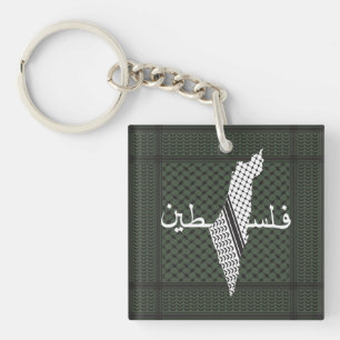 Keffiyeh Palestine Mönster Grönt