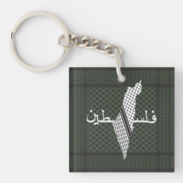 Keffiyeh Palestine Mönster Grönt (Framsidan)