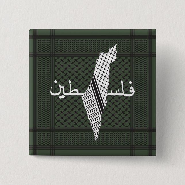 Keffiyeh Palestine Mönster Grönt Knapp (Framsida)