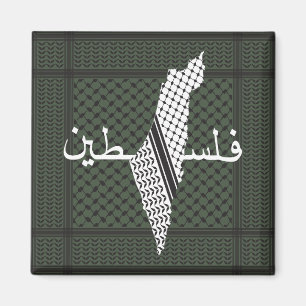 Keffiyeh Palestine Mönster Grönt Magnet