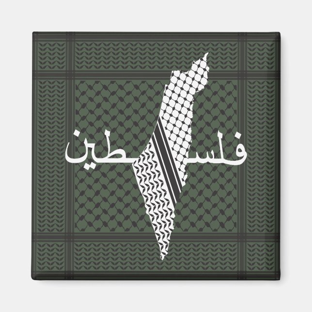 Keffiyeh Palestine Mönster Grönt Magnet (Framsidan)