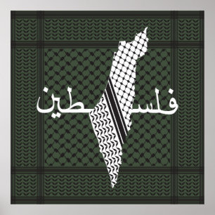 Keffiyeh Palestine Mönster Grönt Poster