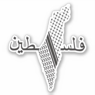 Keffiyeh Palestine Mönster Karta Klistermärken